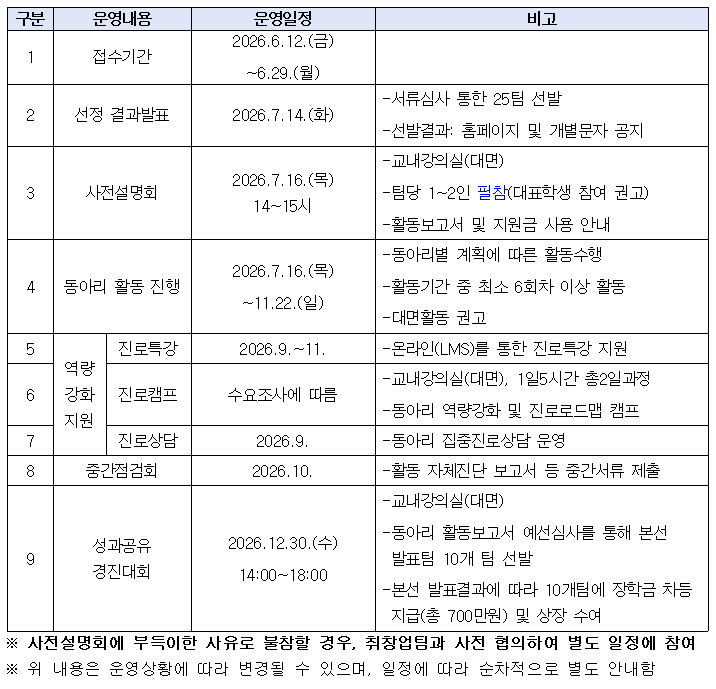 external_image